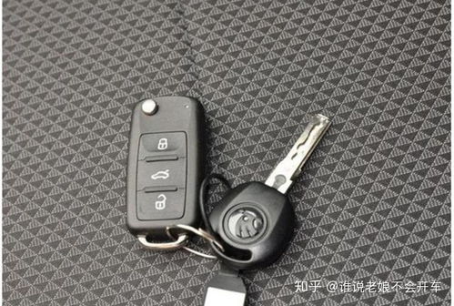汽车钥匙频率多少合适